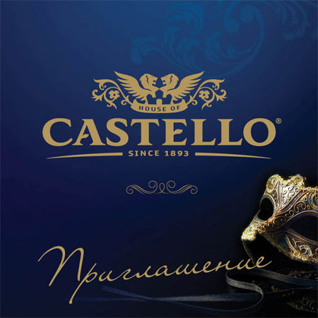 Castello