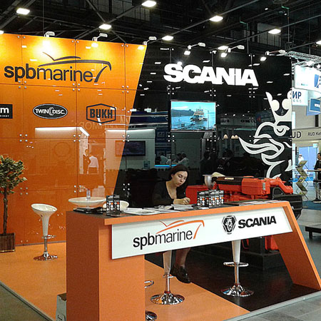 SPBMARINE